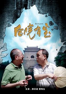 国产精品自在线拍