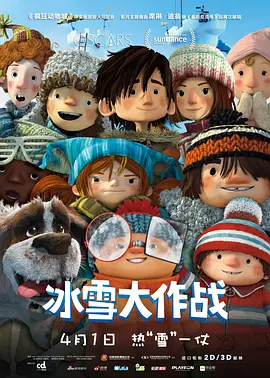 欧美福利精品福利视频在线观看