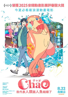 日韩欧美一二三
