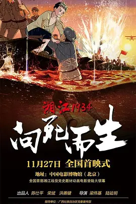 99久久久精品免费观看国产