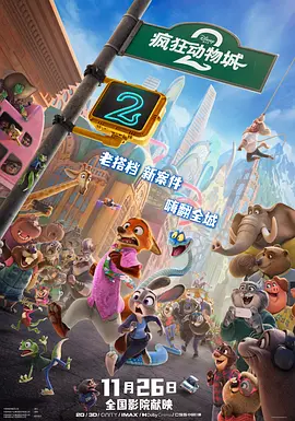 福利网站在线观看