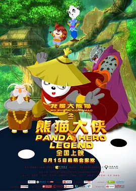 色婷婷综合久久久久中文字幕1
