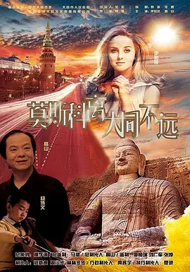 久久久免费视频播放