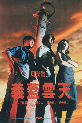 久久一区二区三区喷水
