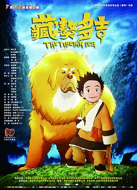 法国大胆裸体三级时装秀