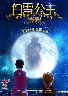 国99久9在线|免费