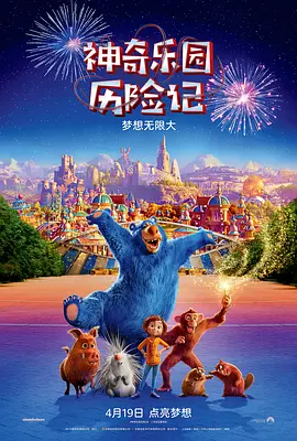 懂得又如何