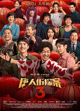 91精品国产综合久