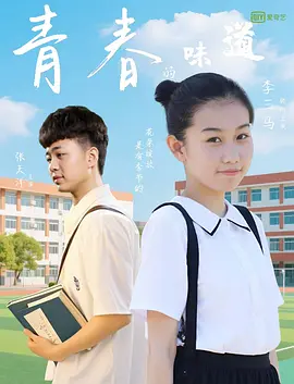 欧美一区二区视频在线观看