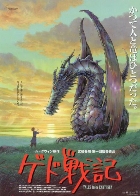 成人先锋