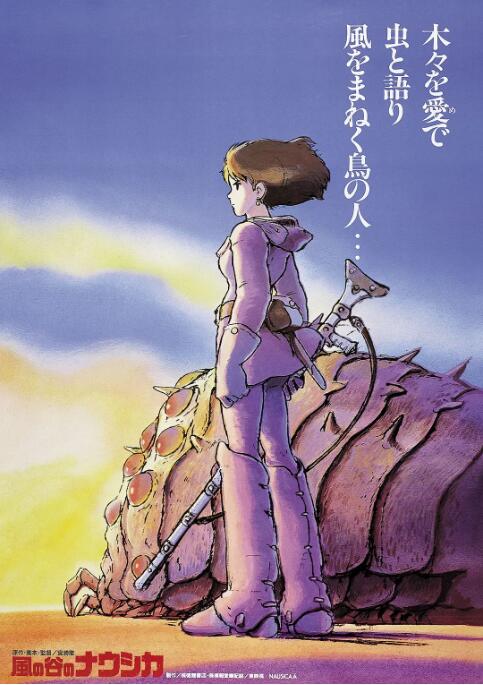 日韩欧美一级片