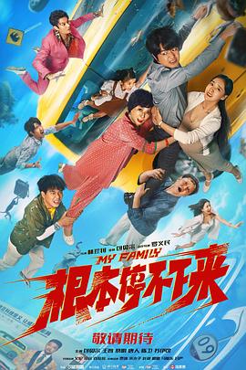 亚洲靠逼com