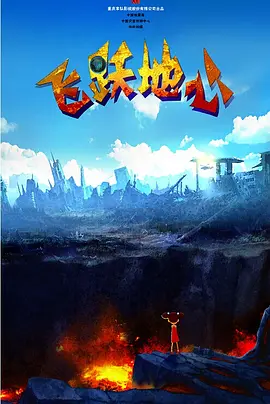 亚洲精品国产福利在线观看
