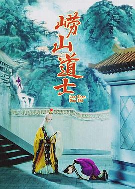 桃色会议