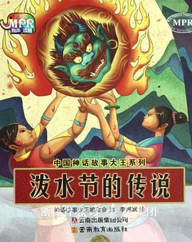 女生裸身照