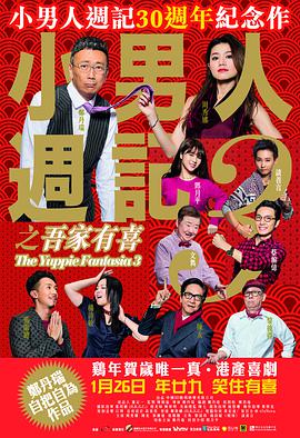 他扒开我的内裤强吻我下面视频