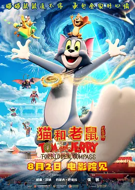 欧美性受极品xxxx喷水