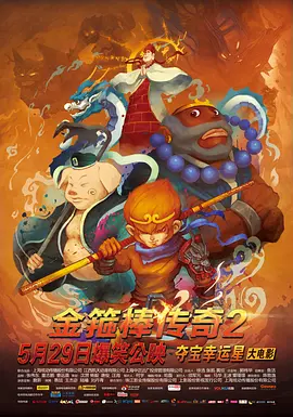 国产免费一区二区三区最新