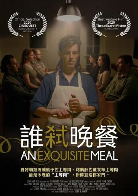 啊啊啊不要视频