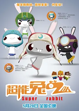 亚洲成a人片在线观看中文动漫