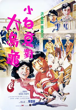 a∨在线观看