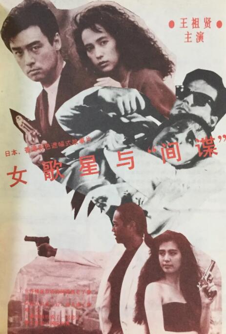 国产欧美精品午夜在线播放