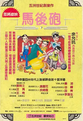 在线看h片