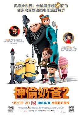 五月婷婷六月丁香在线观看