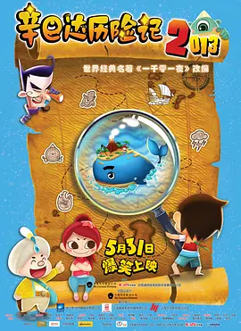 亚洲免费一二三区