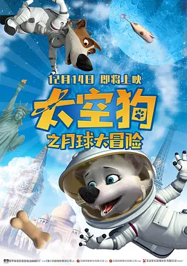娇妻趴跪掀裙子光屁股姜罚