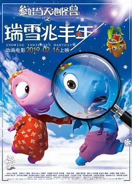 狠狠插综合网