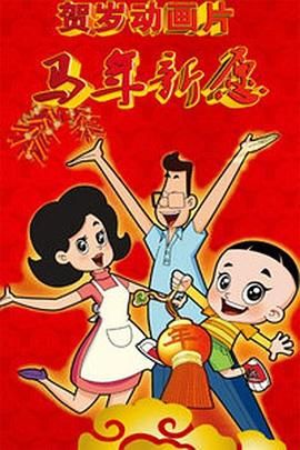 一区二区三区欧美日韩国产