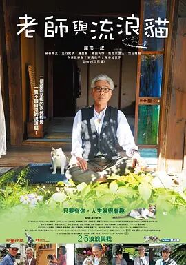 日韩在线二区