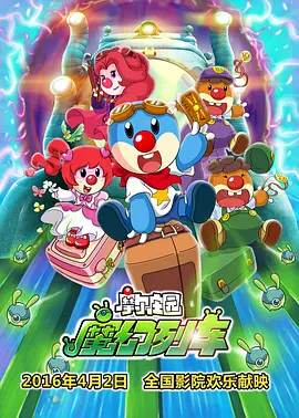 欧美日韩综合一区