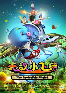 日韩在线视精品在亚洲