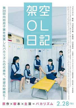 色女人综合av