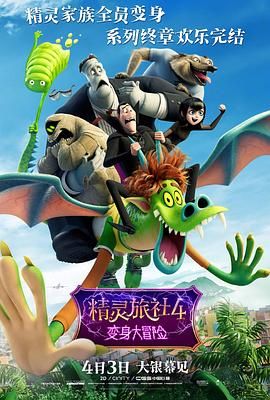国产精品天堂