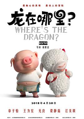 亚洲午夜在线观看