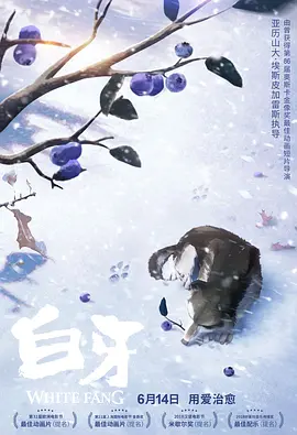 一本一本久久a久久精品综合小说