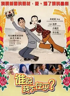 嗯啊好大