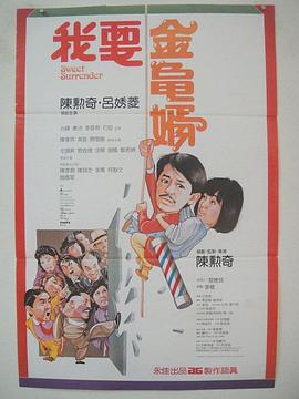 电影免费高清完整版下载