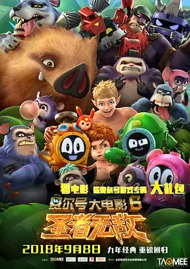 亚洲第一毛片