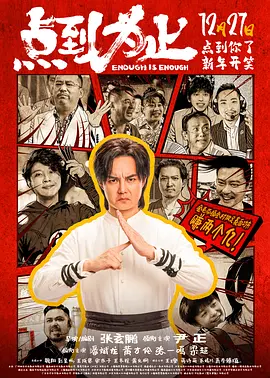 美腿丝袜在线