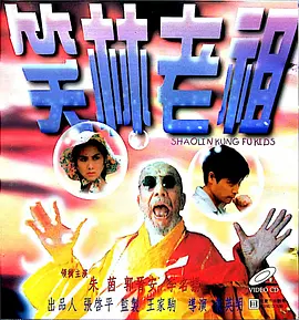 久久涩综合