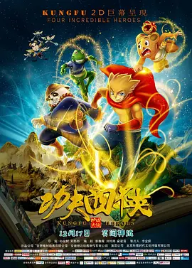亚洲丝袜偷拍