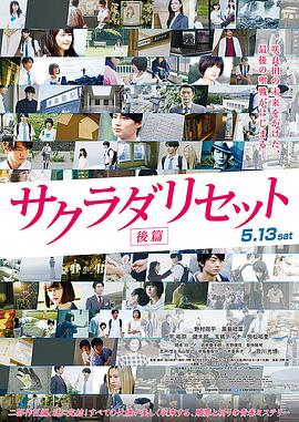 在线日韩电影
