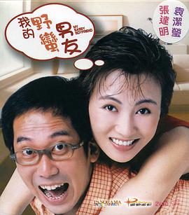 天天摸av