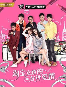 免费国产在线观看
