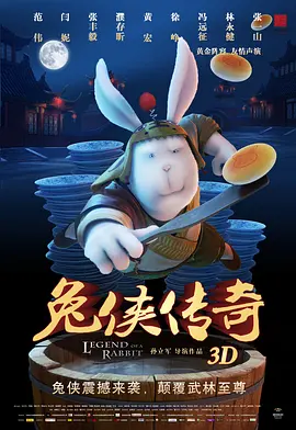 夏希南