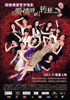 国产精品视频网站你懂得